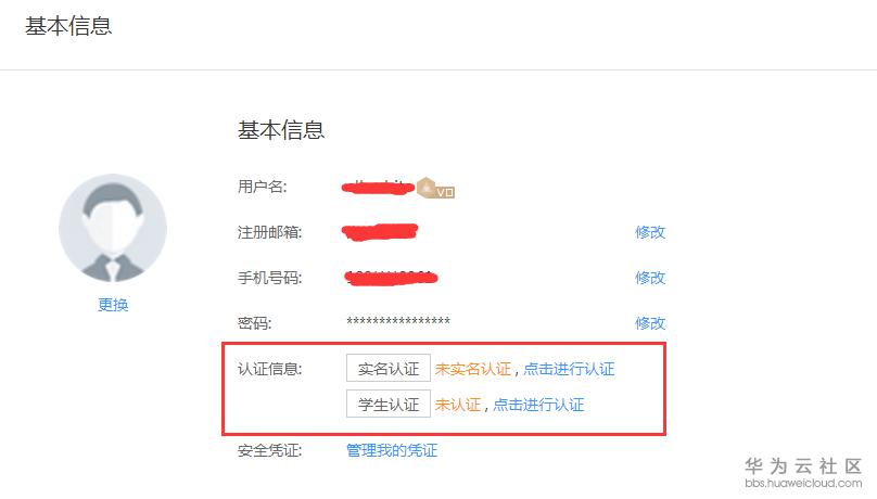 免费指南1.png