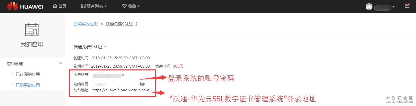 免费指南9.png