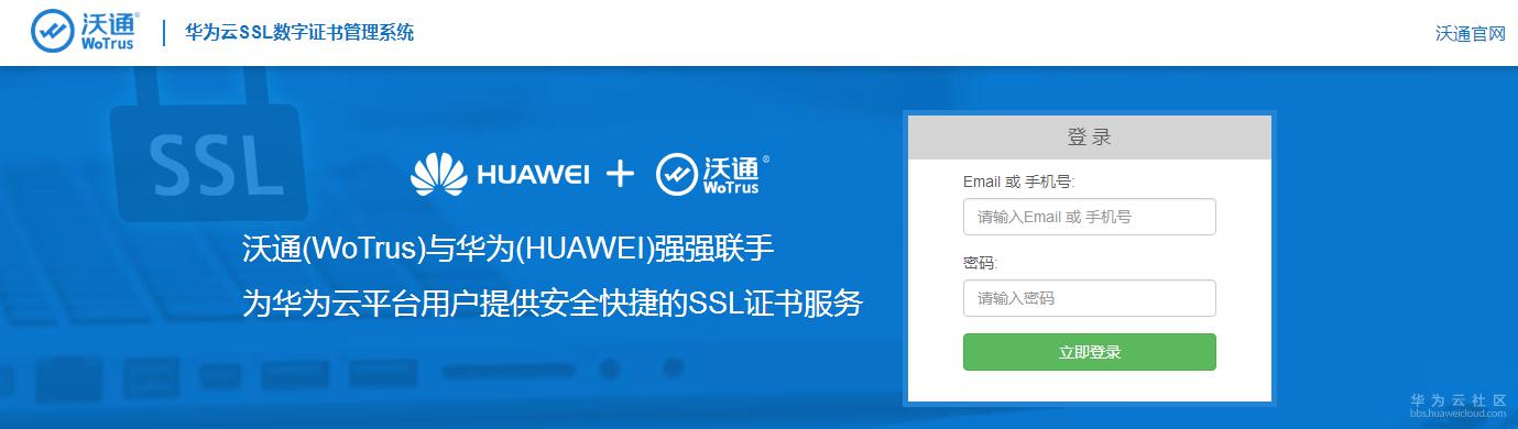 免费指南10.png