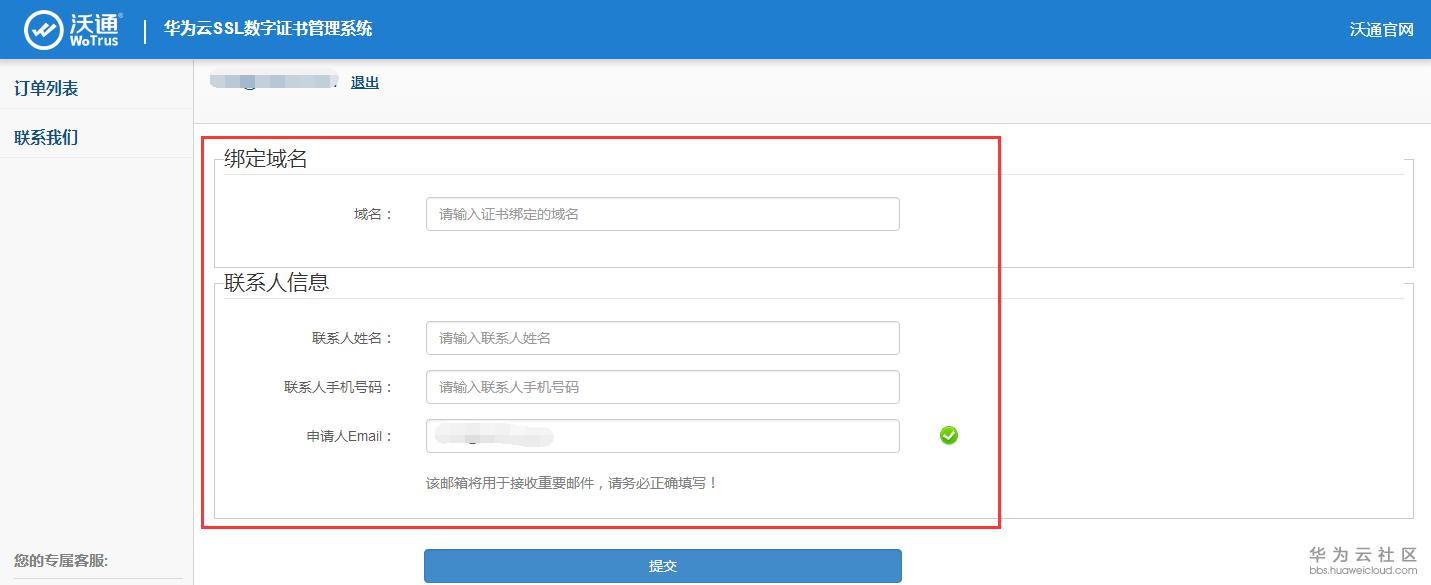 免费指南12.png
