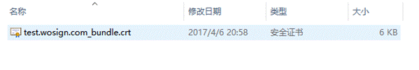 2.gif