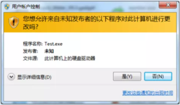 faq_2021121601_clip_image001.png