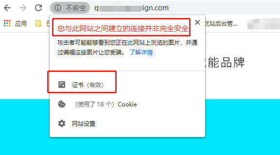 faq_2022053023_clip_image001.png