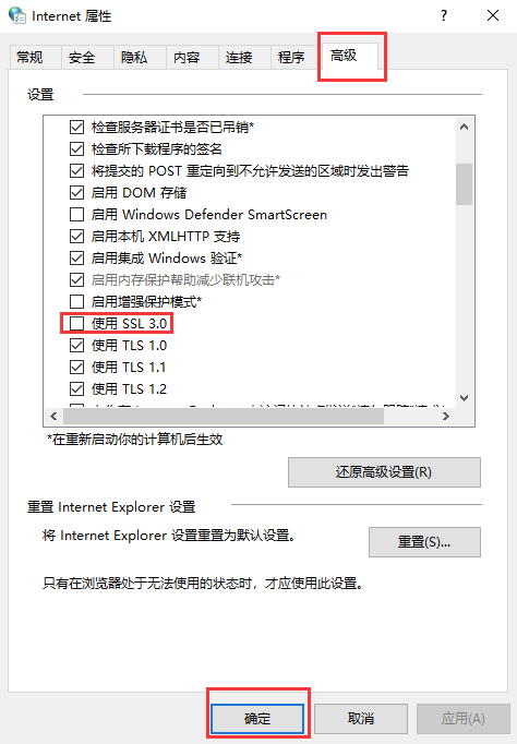 faq_2020021001_clip_image001.png