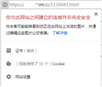 1604476348661243.png