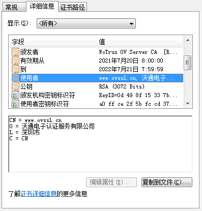 faq_2022042711_clip_image002.png