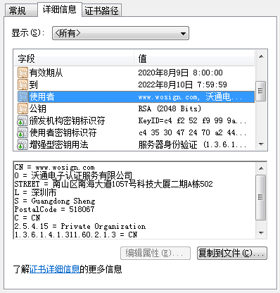 faq_2022042711_clip_image003.png