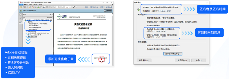 faq_2023092101_clip_image003.png