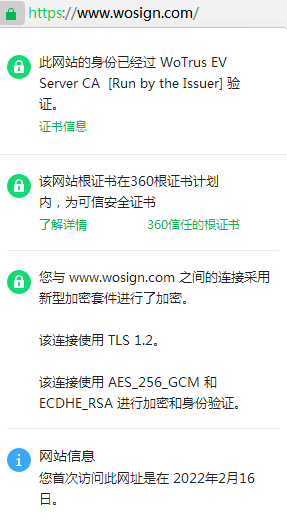 faq_2022042509_clip_image001.png