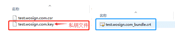 faq_2023062501_clip_image005.png
