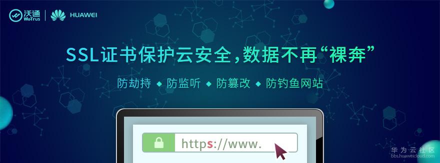 云市场热点banner.jpg