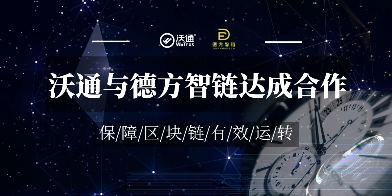 news_2021062401_clip_image001.png
