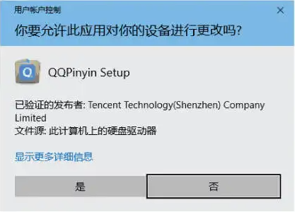 faq_2022032101_clip_image005.png