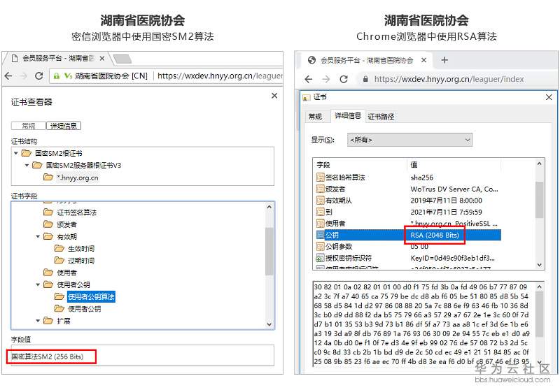 1565313712990110.jpg 金融6.jpg