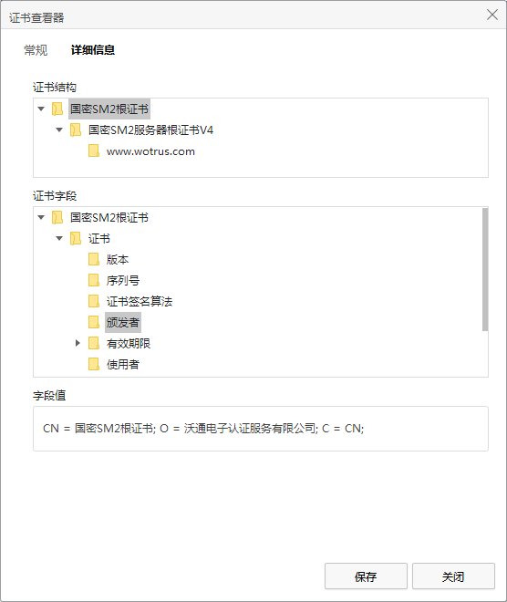faq_2022042913_clip_image002.png