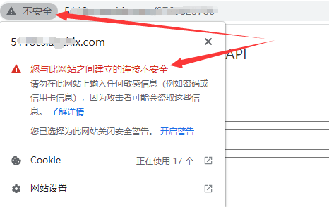faq_2022051220_clip_image003.png