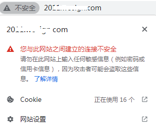 faq_2022051321_clip_image001.png