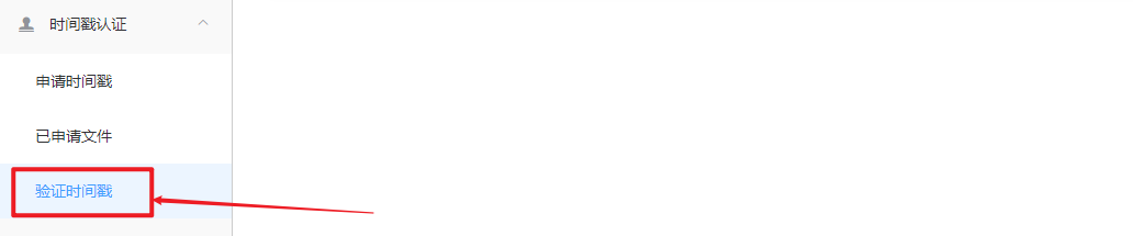 faq_2022042206_clip_image009.png