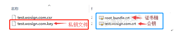 faq_2023062501_clip_image009.png