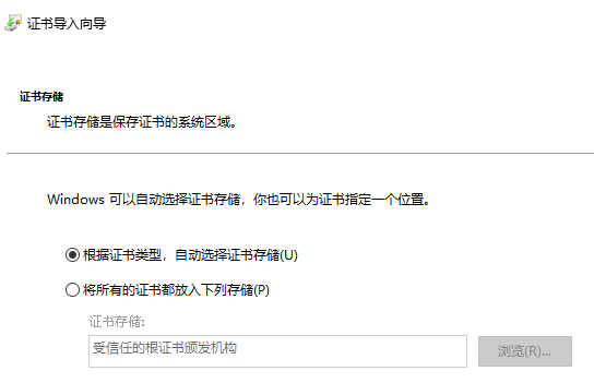 faq_2022092302_clip_image006.png