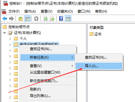 faq_2022092302_clip_image004.png