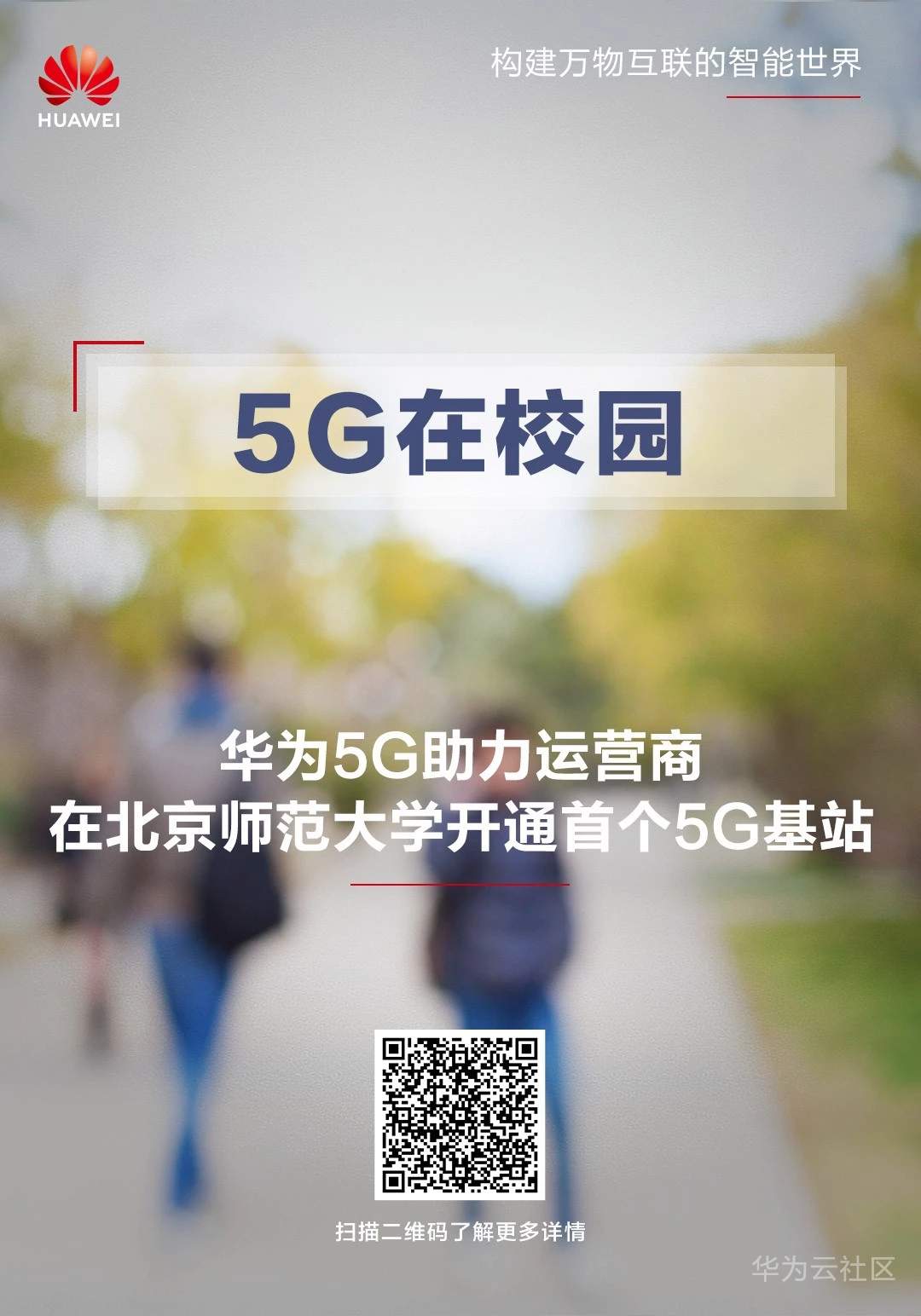 6.jpg 6.jpg