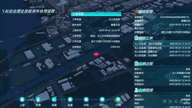 8.gif