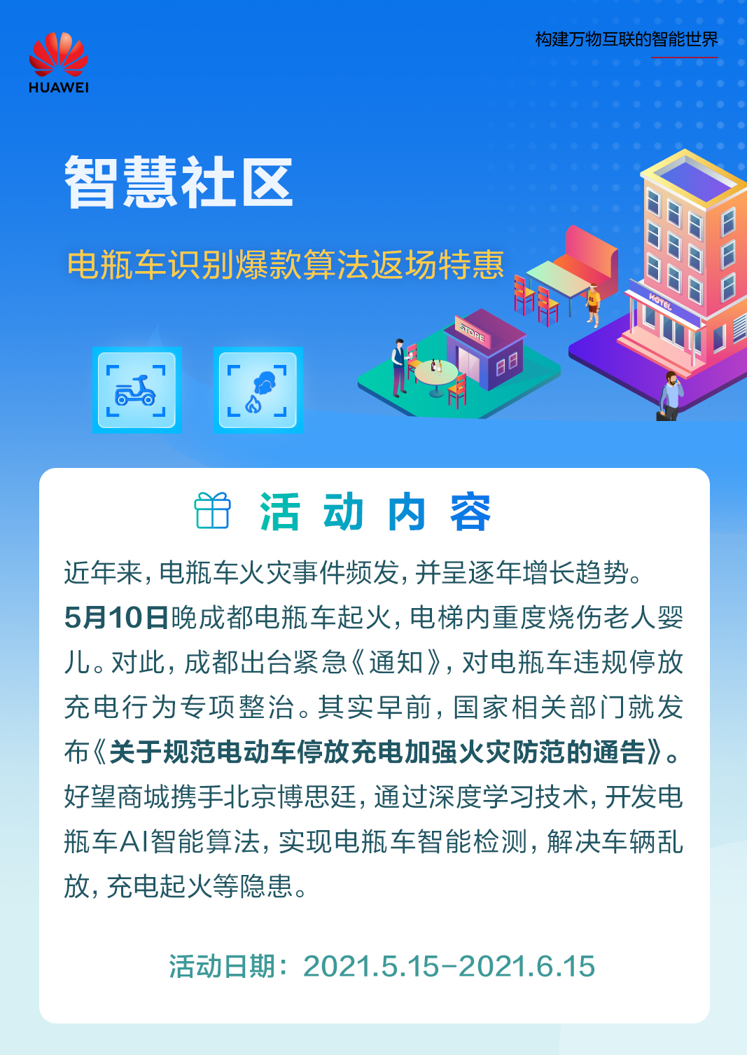 切图1.jpg