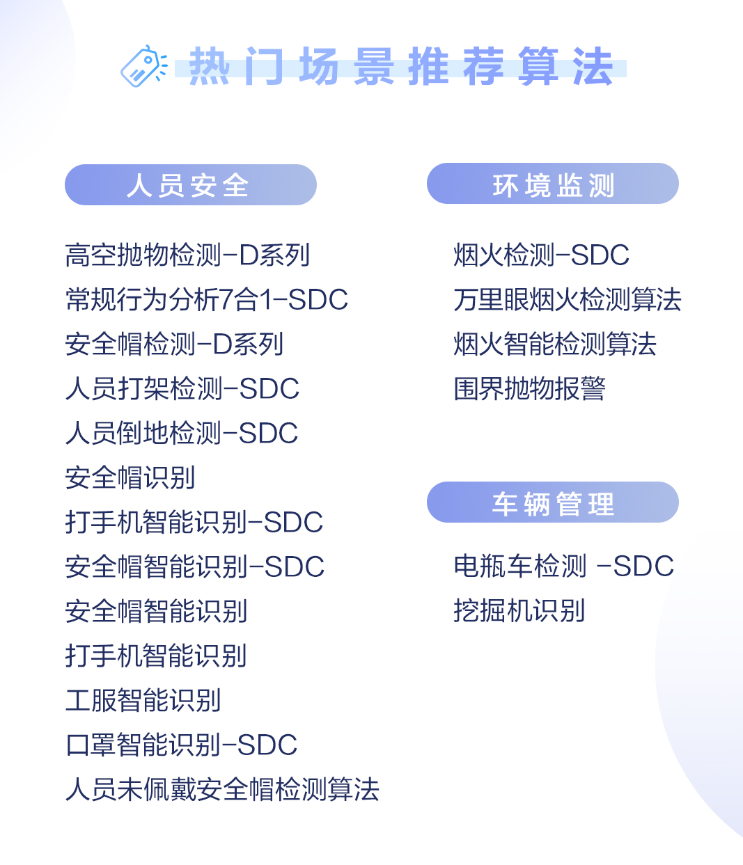 切图4的副本.jpg