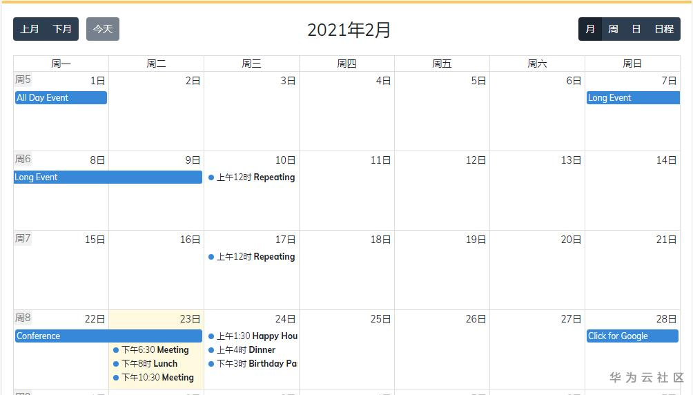 图像 1.png