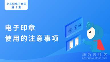 1556437526786277.jpg 第五期-2.jpg