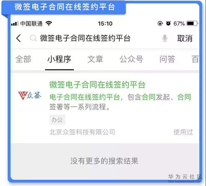 1559724851289600.jpg 微信图片_20190605153624.jpg