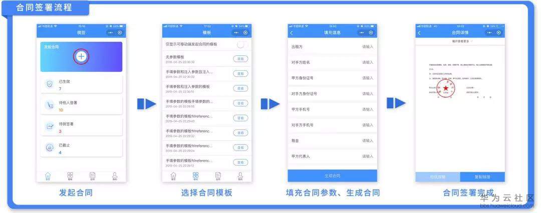 微信图片_20190605153613.jpg