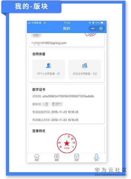 1559724909525794.jpg 微信图片_20190605153606.jpg