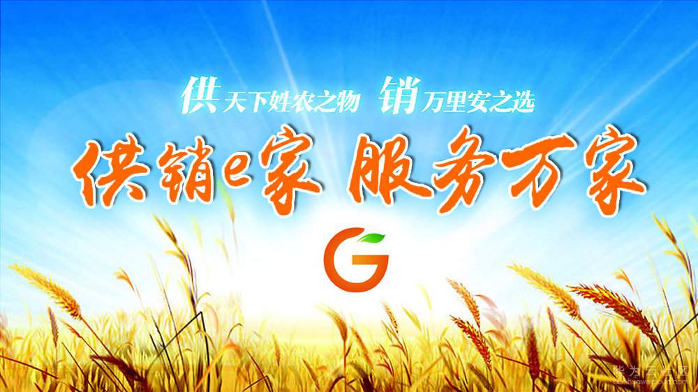 4600471fdcc78a1560a64d4d3e60eca.png