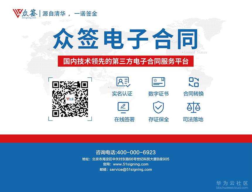 微信图片_20180606180839.jpg