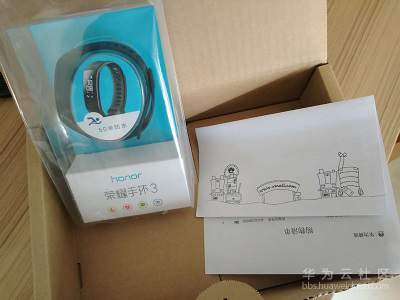 1535594397716065.jpg huawei-shou-huan-3.jpg