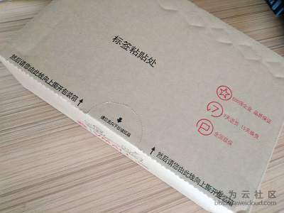 huawei-shou-huan-2.jpg