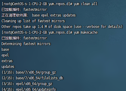 OpenGauss数据库在 CentOS 上的实践,配置篇