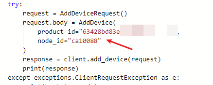 沉浸式打通新版 API Explorer 和 设备接入IoTDA【我的IoT端边云体验】