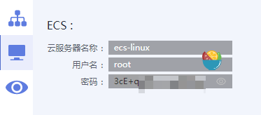 一起来学华为云数据库，RDS实践【华为云至简致远】
