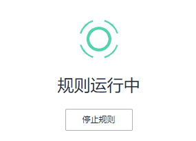 从初学者的角度，看[华为IoT]零基础搭建物联网监控大屏 | 数据准备篇【我的IoT端边云体验】