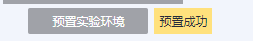 一起来学华为云数据库，RDS实践【华为云至简致远】