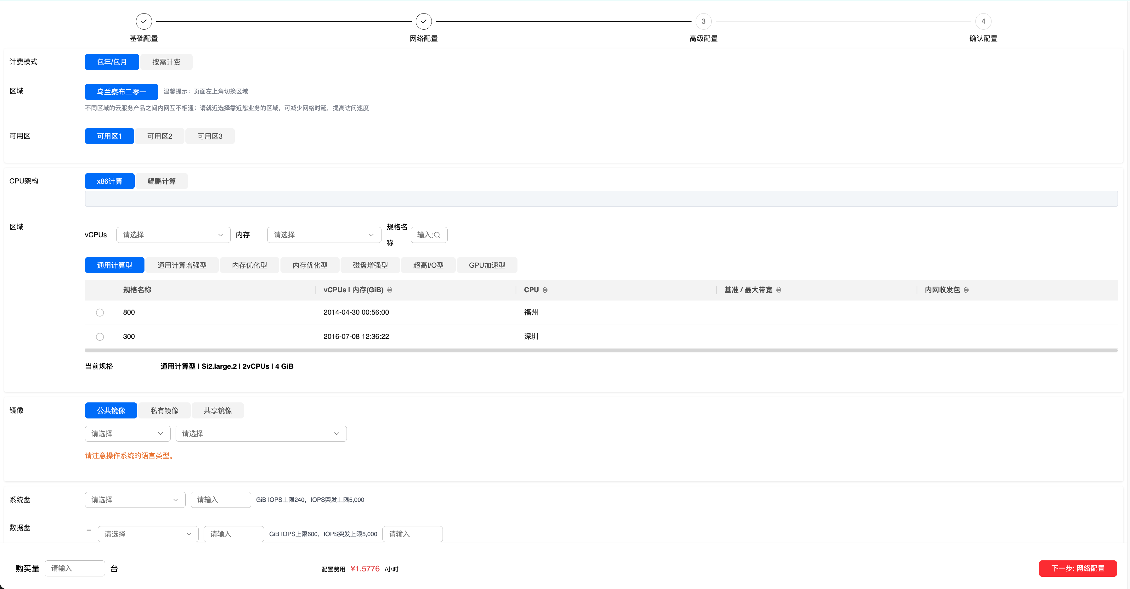 CleanShot 2025-03-27 at 13.16.41@2x.png