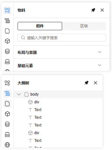 4.PNG