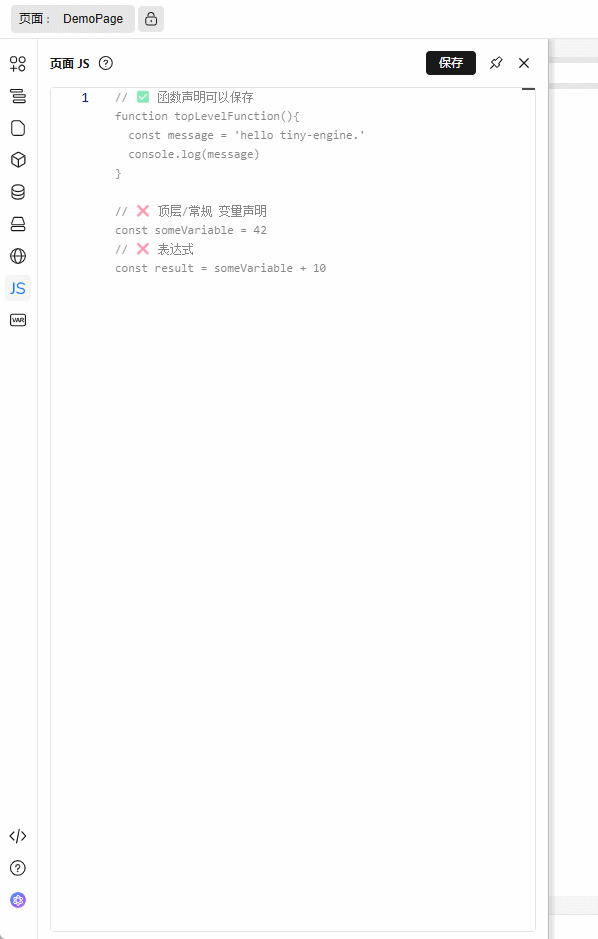 7.gif