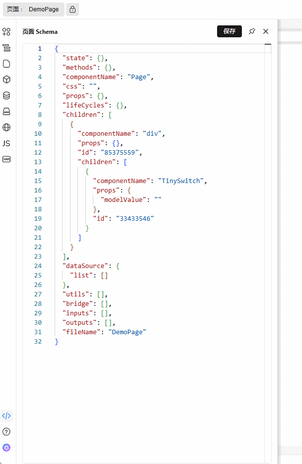 8.gif