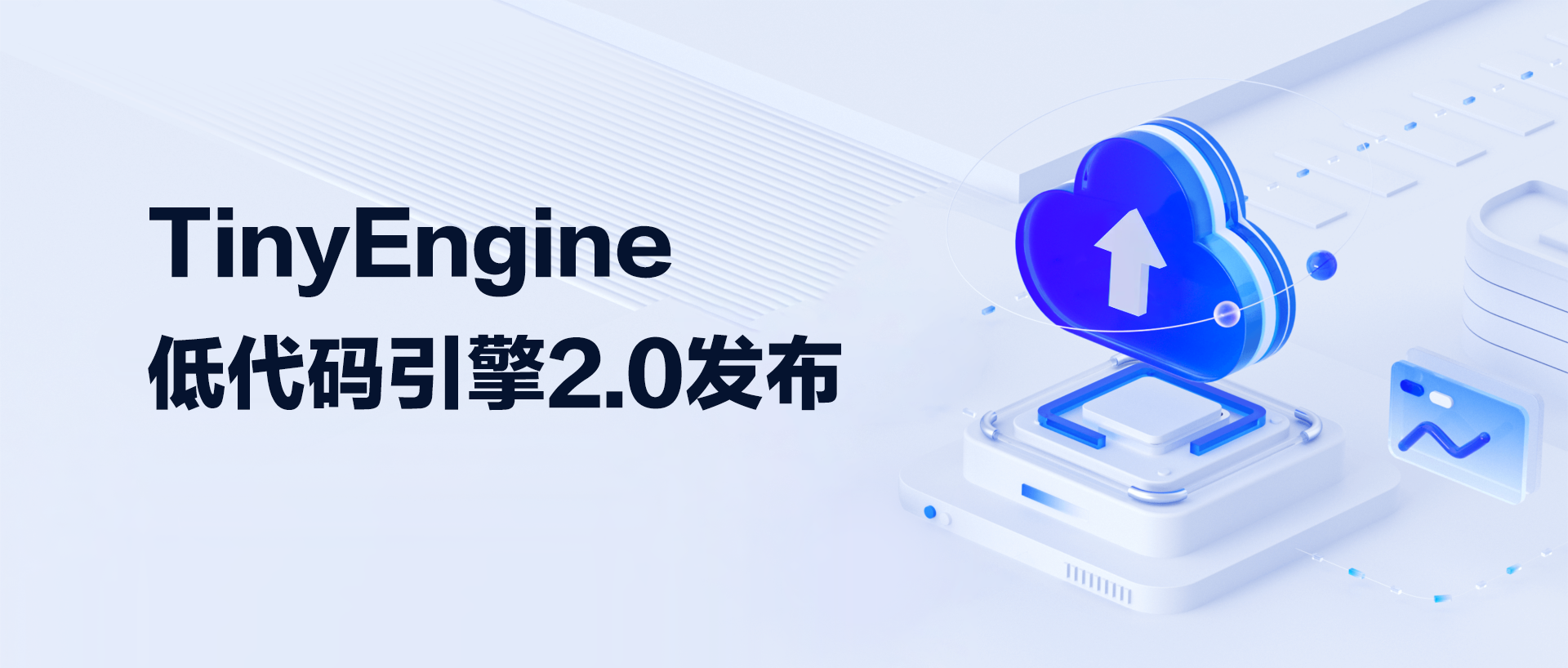 2F8D64C5-E75A-4490-B326-DFB2115A1860.png