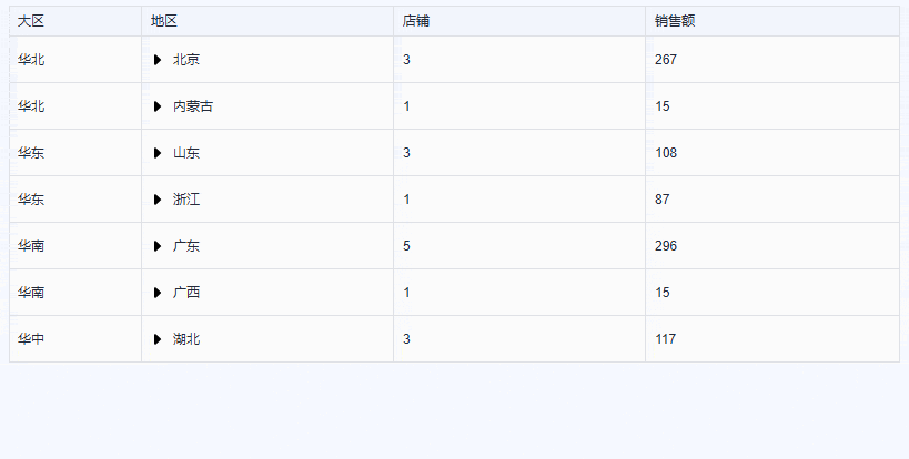 图2.gif