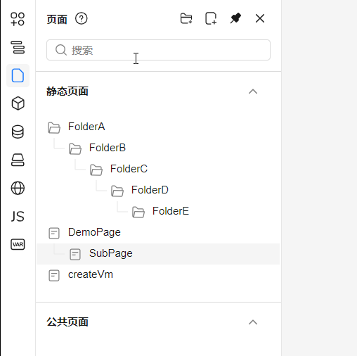2.gif